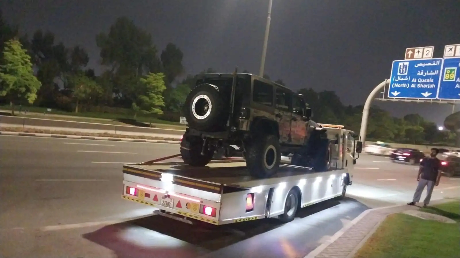 جبل علي