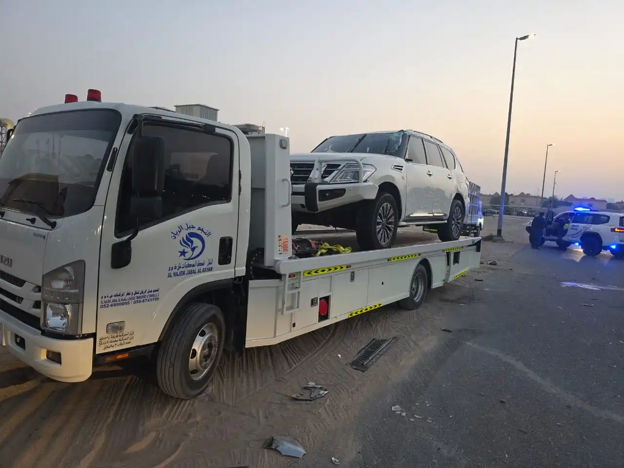 مردف