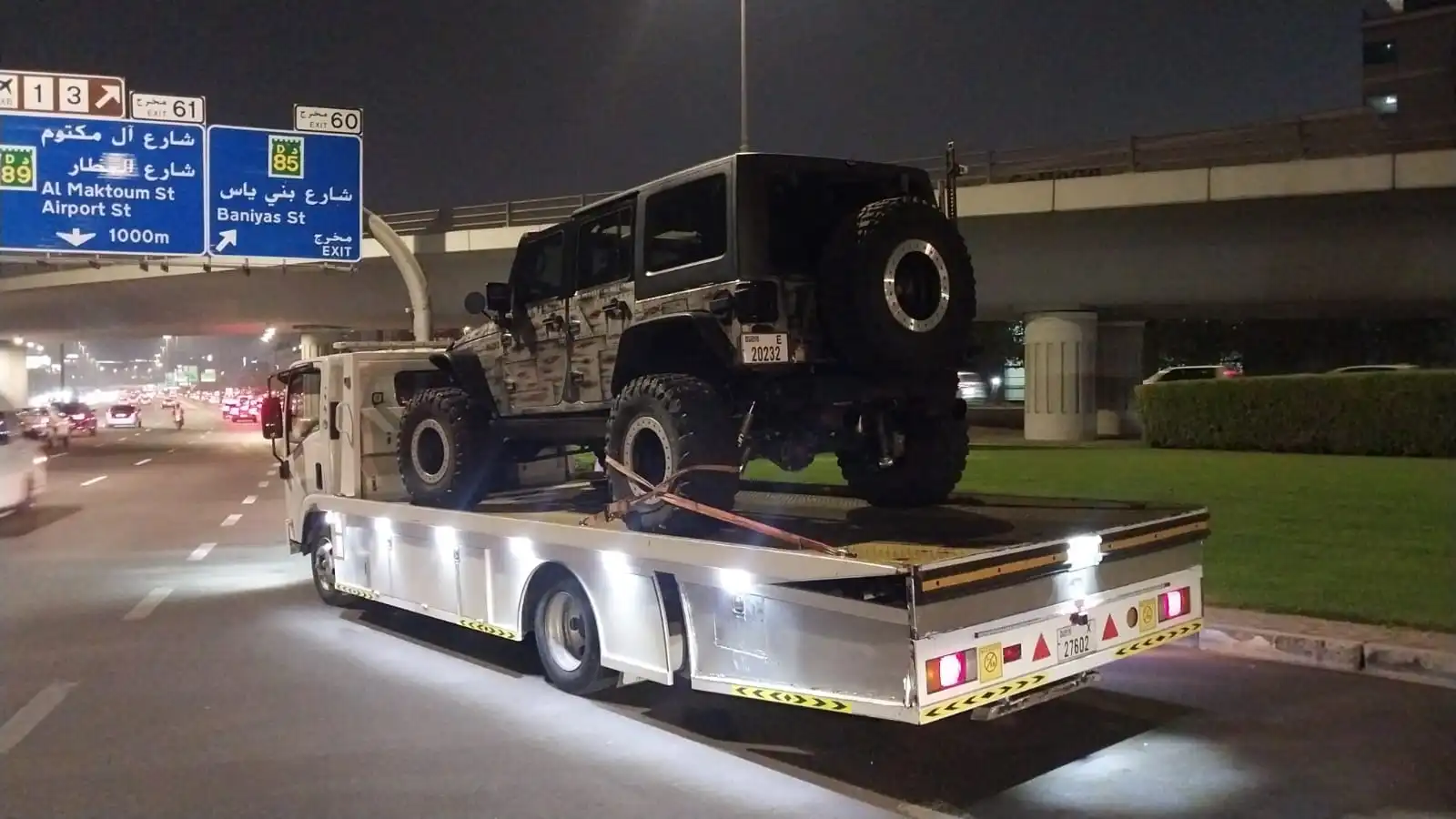 القصيص